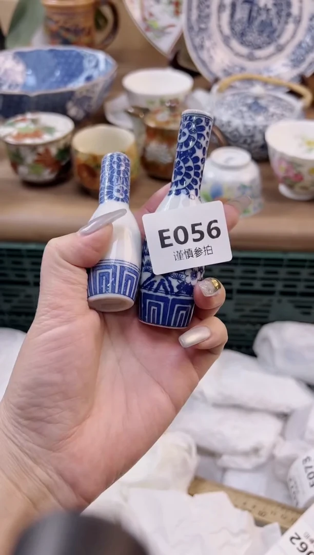 【闪购商品】杯056