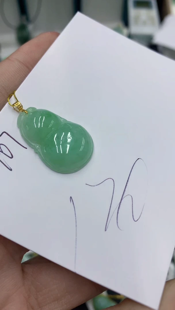 【闪购商品】翡翠颈饰18K金镶嵌号链接1111111111