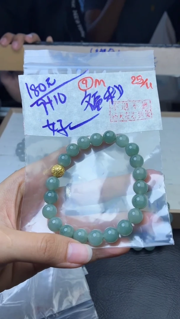 未镶嵌定制翡翠好*们翡翠毛货需精细抛光多样性拍一发一+9