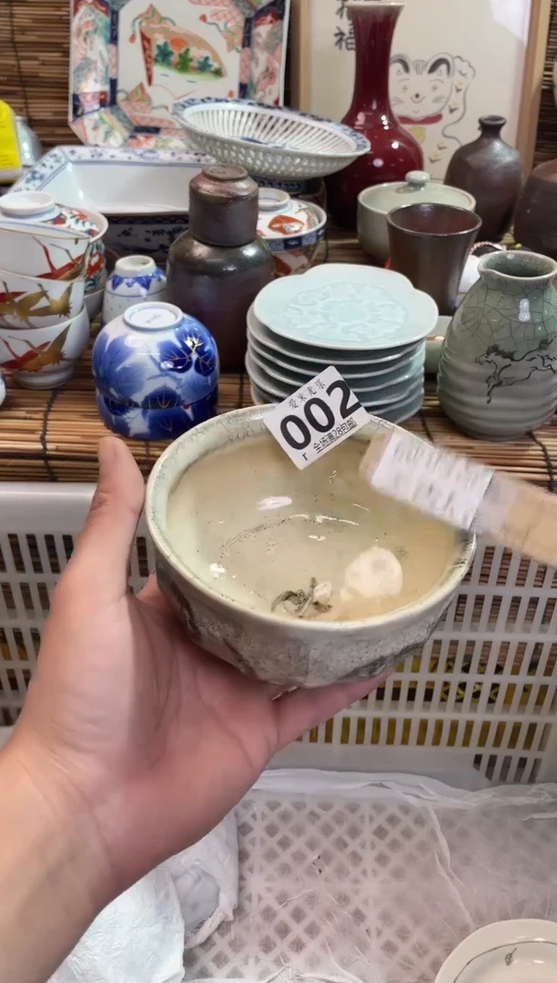 高*茶全场满28包邮，陶瓷茶具瓷器