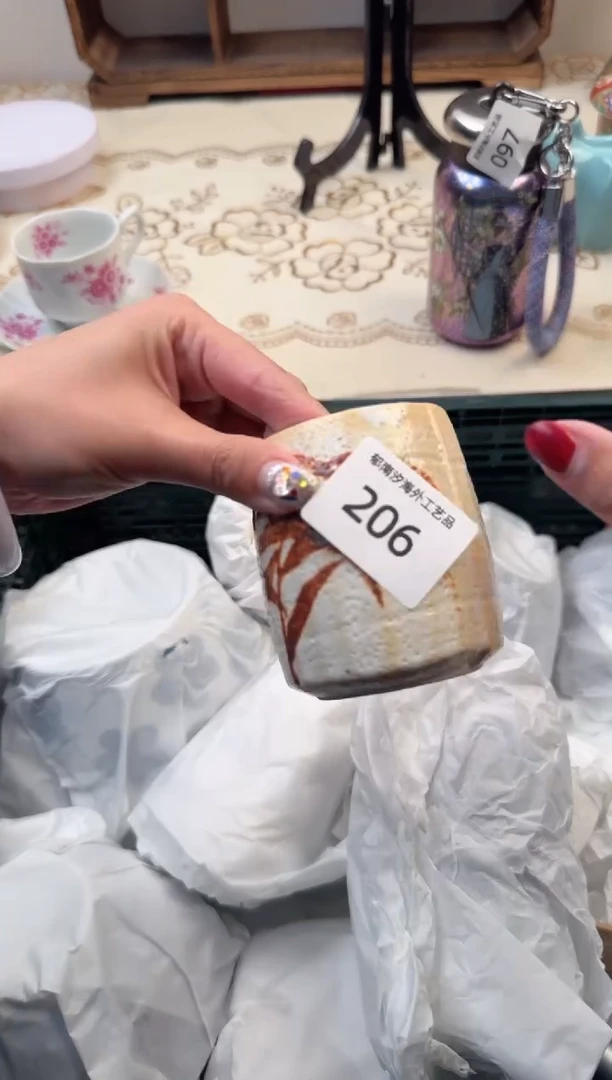 【闪购商品】瓷片A           206