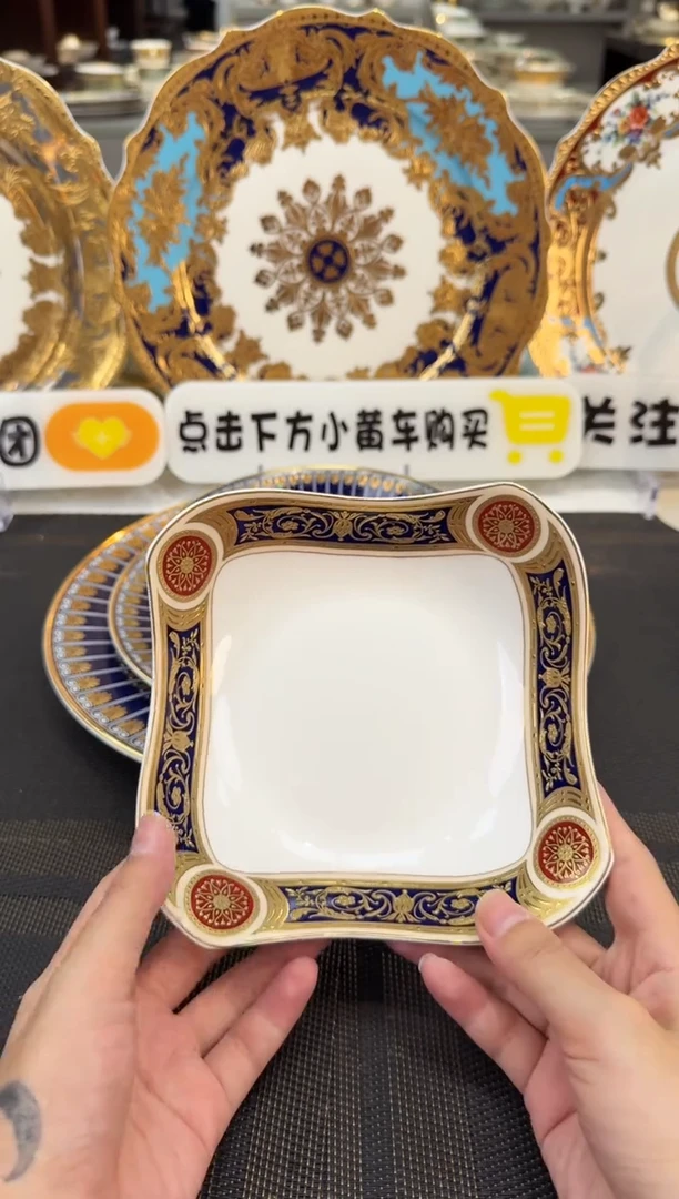 瓷片6英寸沙拉碗 福利款 2个