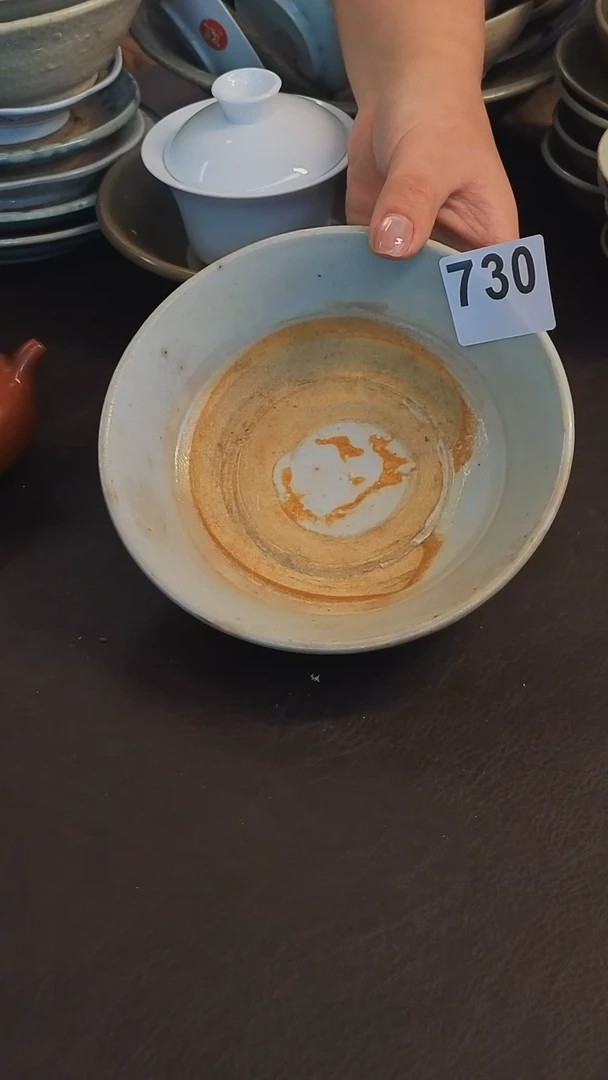 央* 珠珠家的漂亮老茶器730
