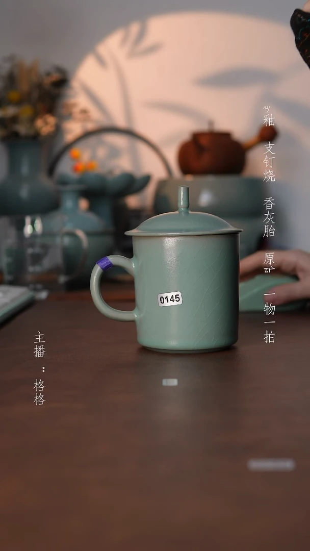 摆件瓷仿古原矿釉手工350