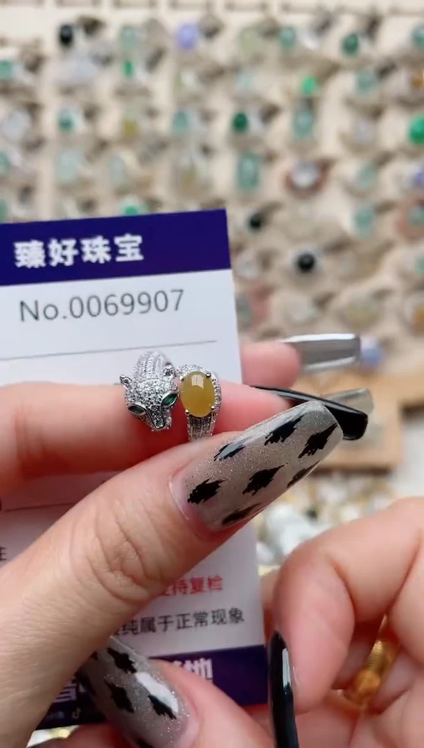 【闪购商品】翡翠戒指银S925镶嵌.........