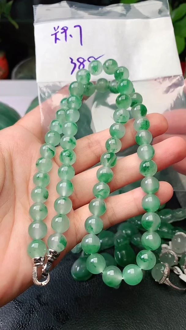 定制石英质玉（非洲翠）项链9.7mm