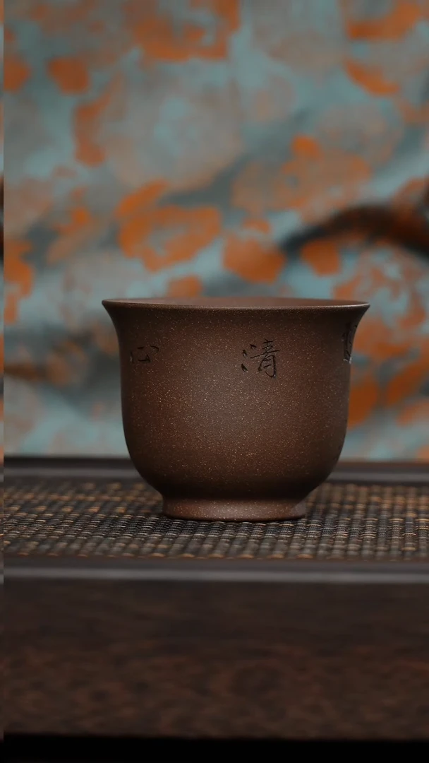 【闪购商品】紫砂茶杯非遗茶器-清心