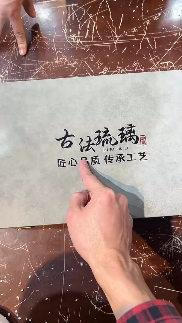 【闪购商品】清货搏赢甄选陶瓷茶具链接T036