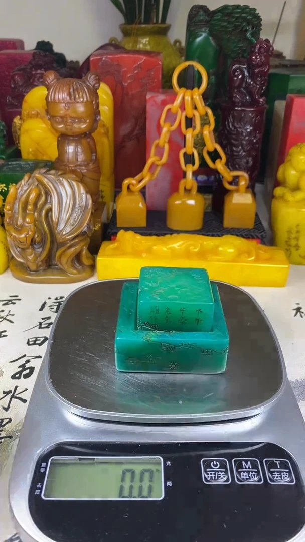 寿山石印石18寿山石