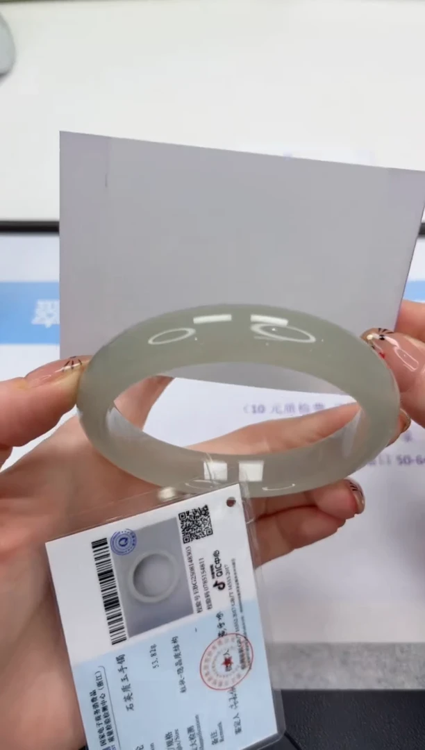 未镶嵌手镯石英质玉V295-62.9