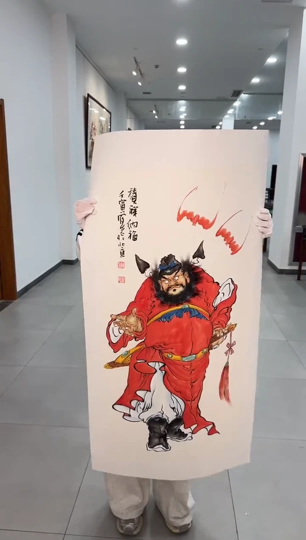 国画104送书众合郝凤先老师作品