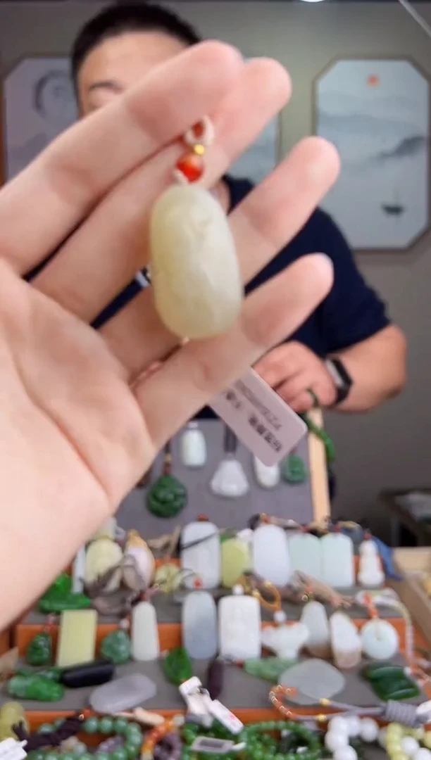 颈饰未镶嵌和田玉一物一证 拍一单发一个