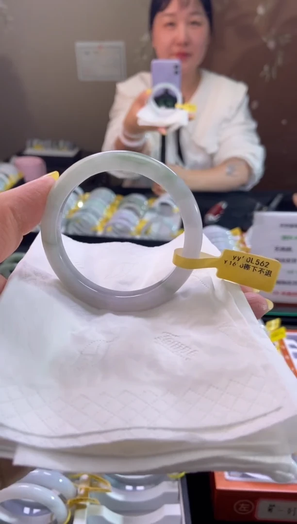 未镶嵌手镯翡翠5657圈口d