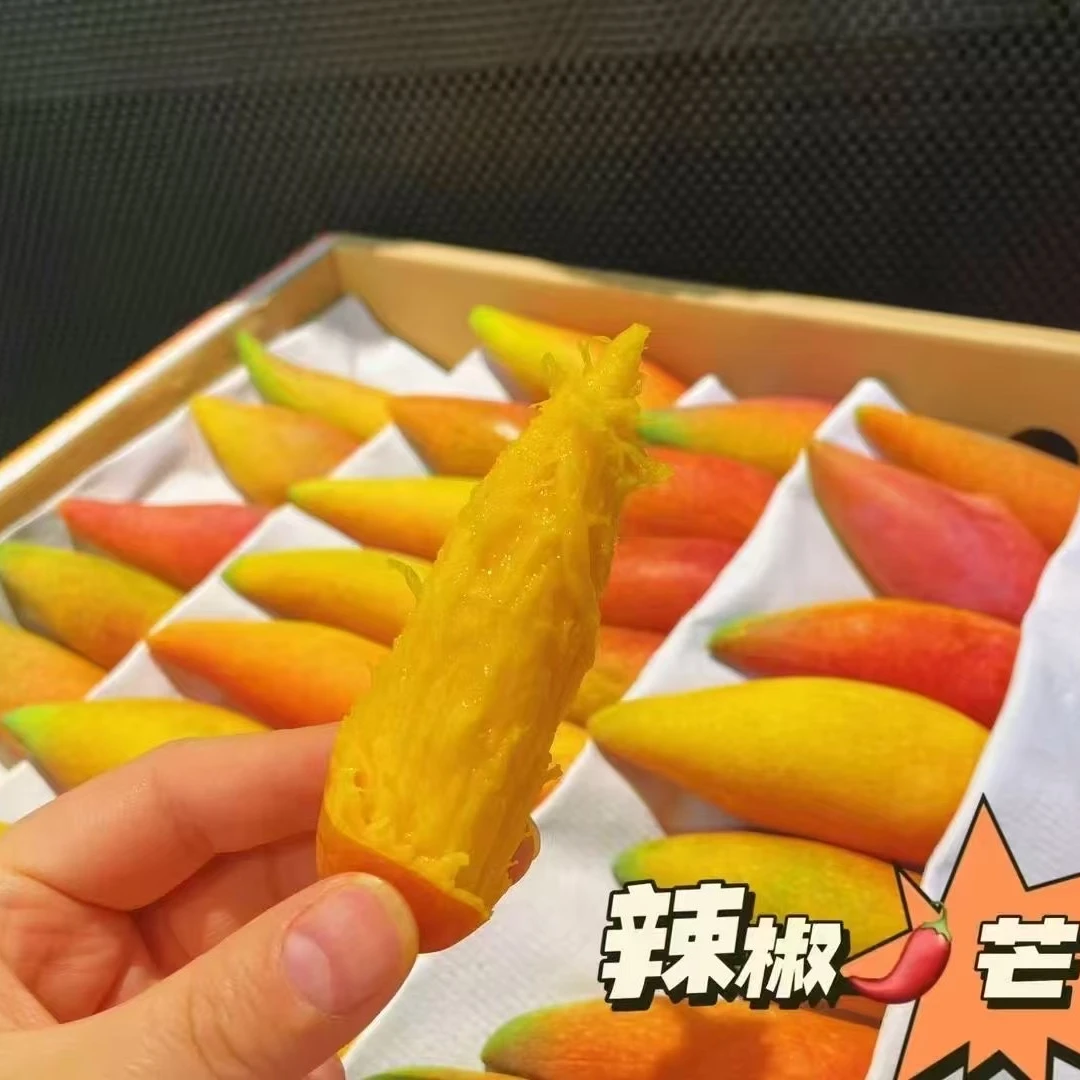 【放软后食用】正宗广西百色田东辣椒芒果清甜多汁现摘现发10斤包邮