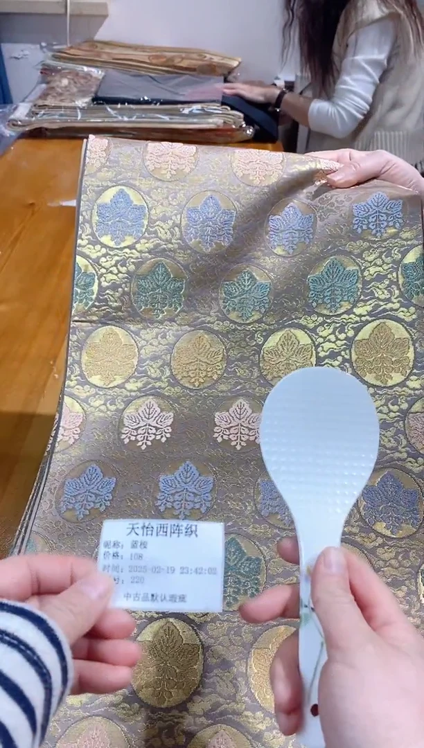 【闪购商品】瓷片220 蓝桉 蓝桉 蓝桉 蓝桉