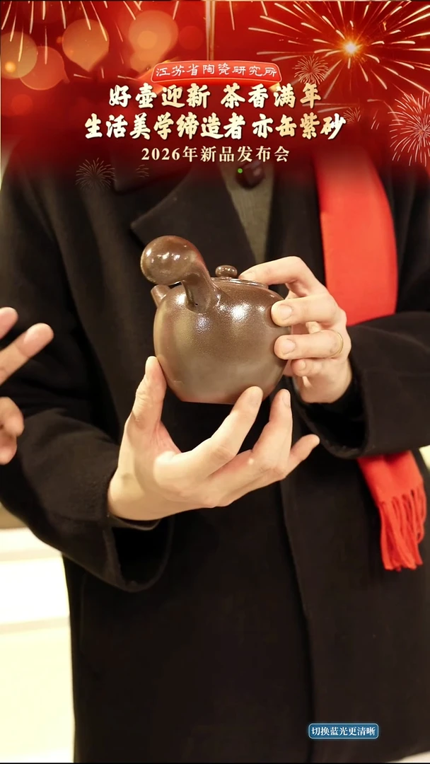 侧把烧水壶-富硒紫泥-500cc-YY011038