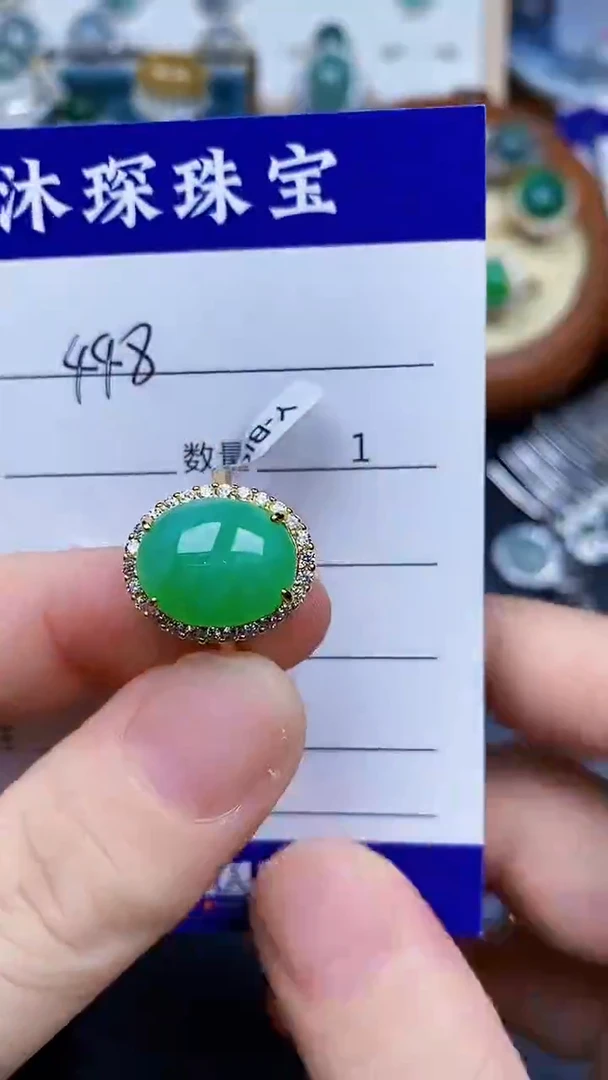 翡翠戒指银S925镶嵌4480