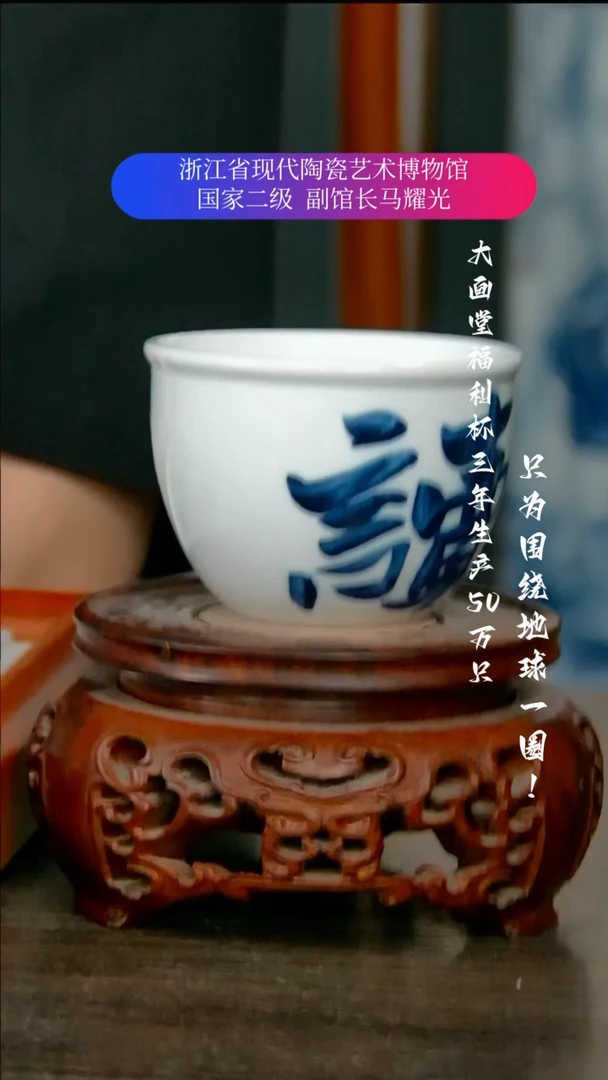 陶瓷景德镇手工手绘