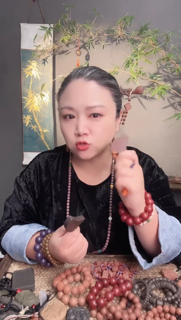 珠串【玫瑰刮痧板】古法合香