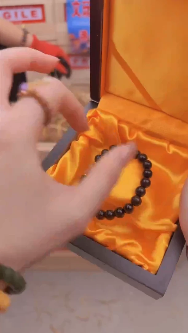 手串星越链接无礼盒