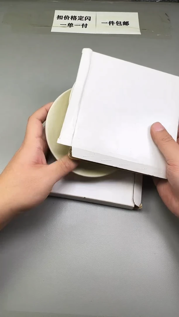 瓷片用****5555碰瓷社中古瓷器 拒绝假货 感谢您的支持~