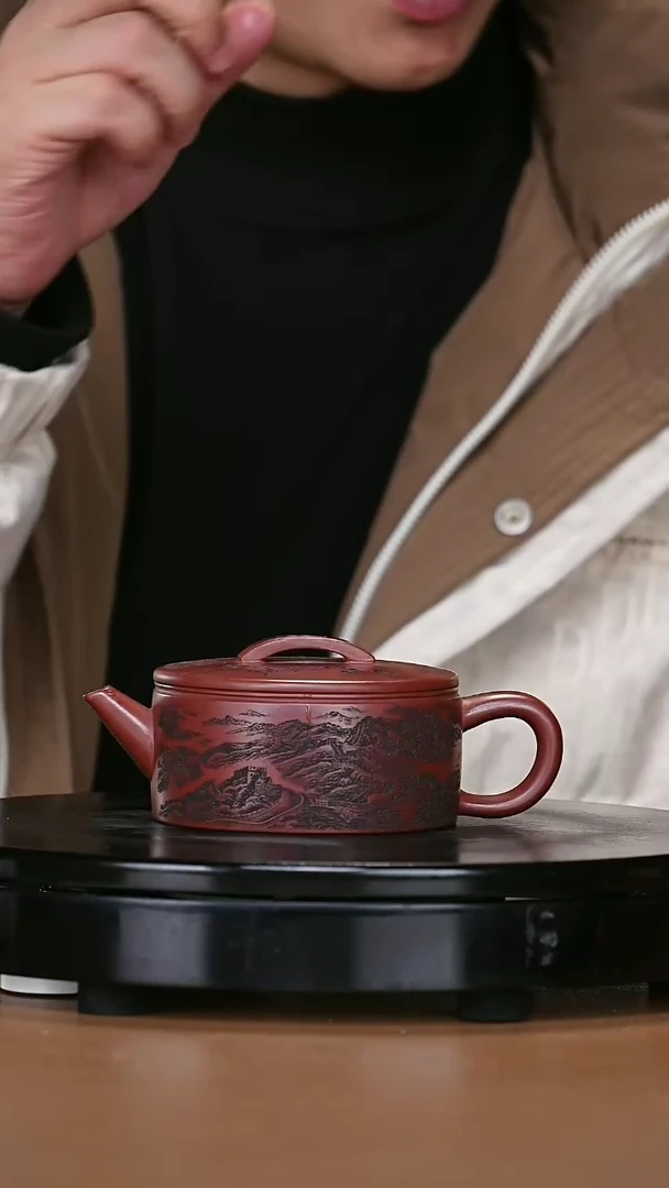 【闪购商品】宜兴原矿高端紫砂18