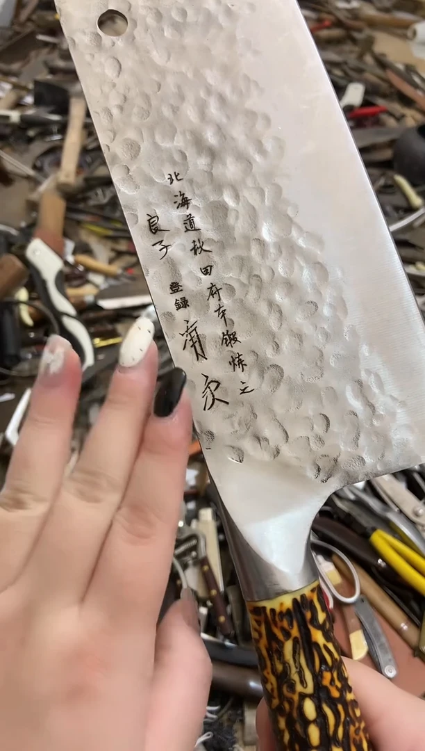 雲**头五金园艺农具厨具工具闪购