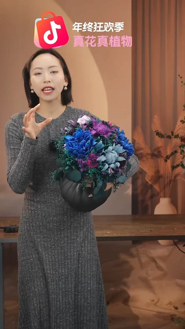 ：            花+花瓶