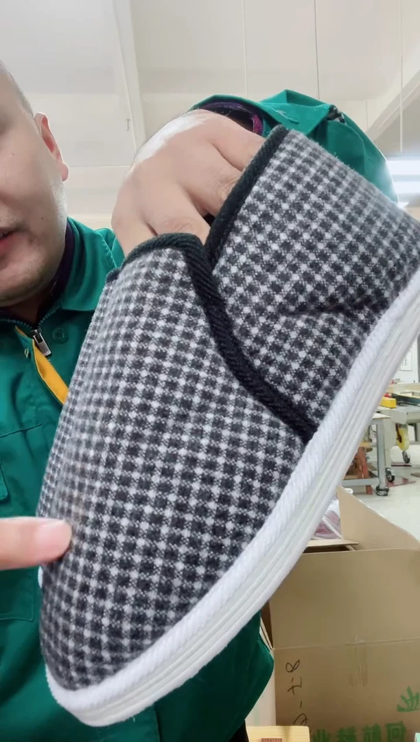 机纳底黑灰格棉鞋43码92号