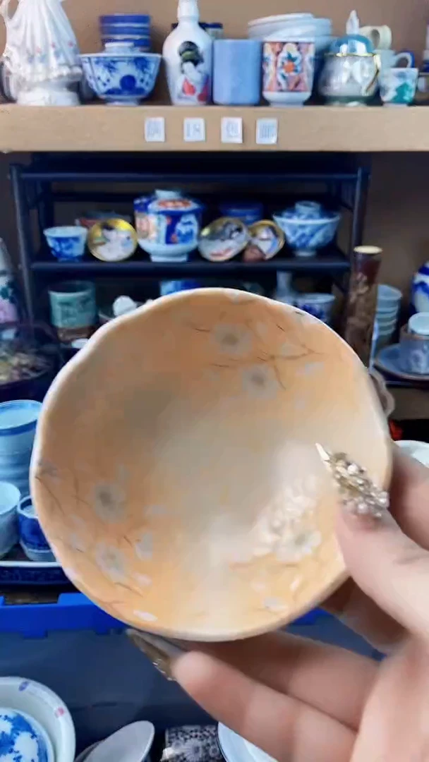 瓷片@*途00000000000074