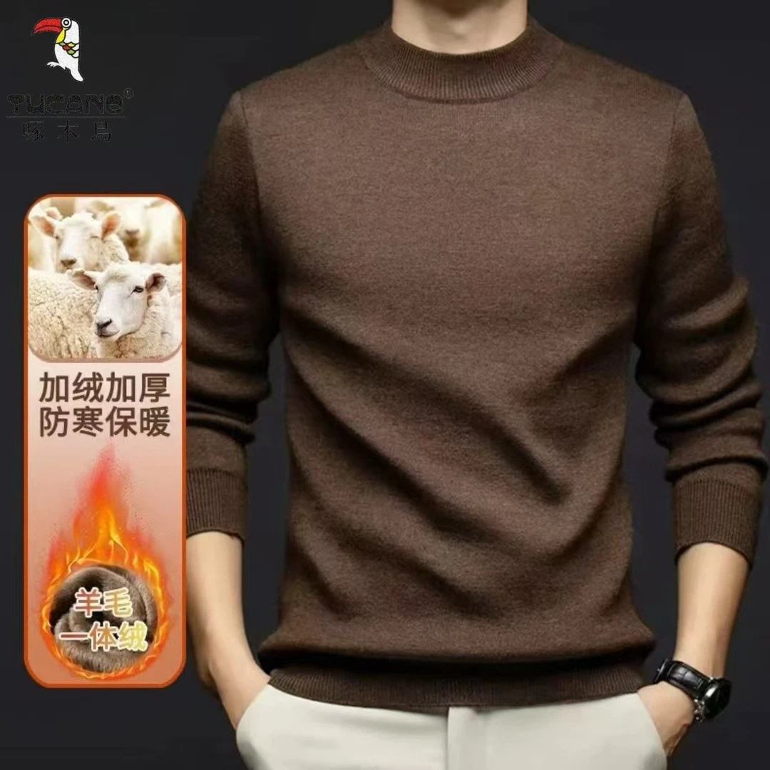啄木鸟高档羊毛衫男圆领羊毛冬季加绒加厚羊绒男士毛衣打底针织衫