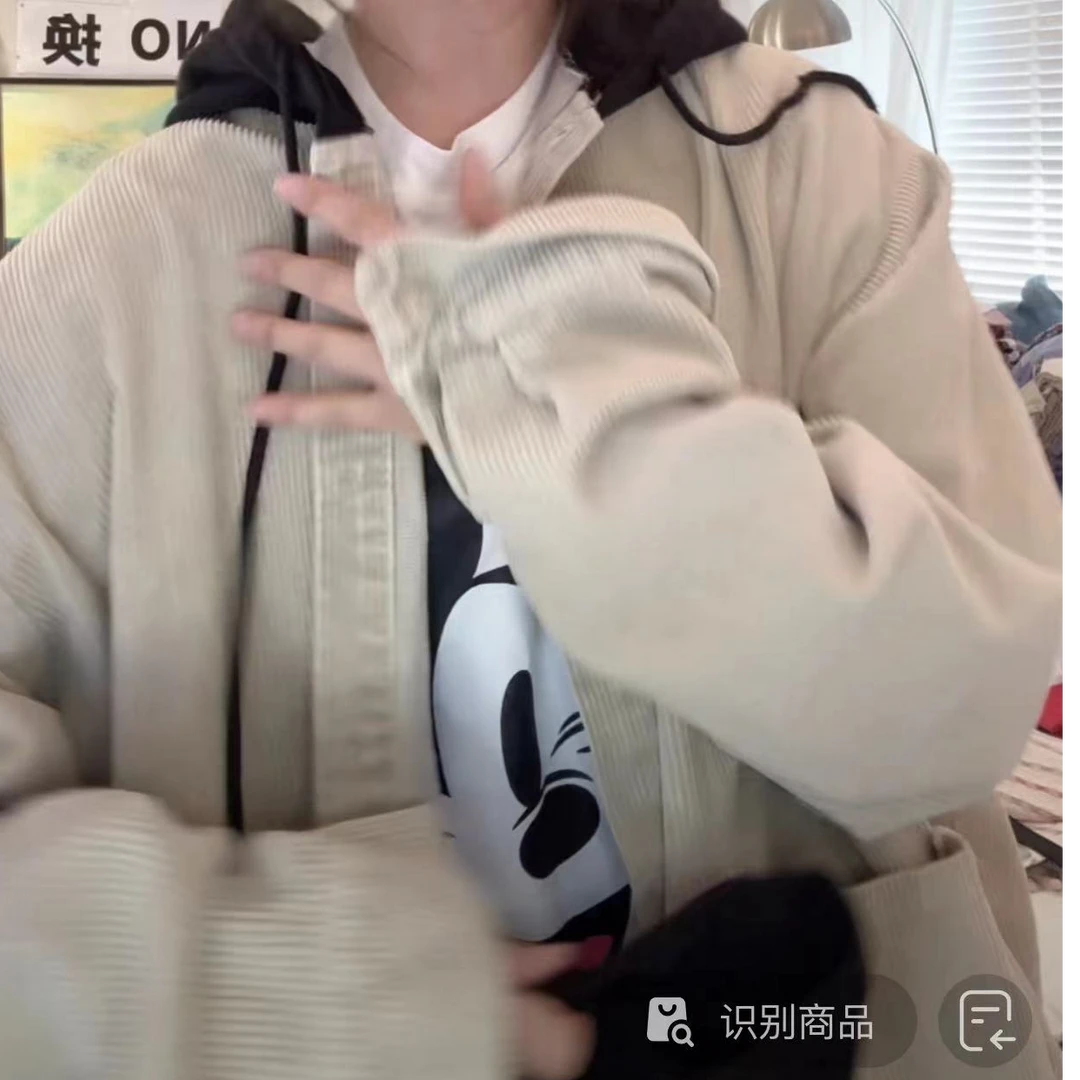 【NO退NO换】韩国东大门奶杏色条绒连帽外套