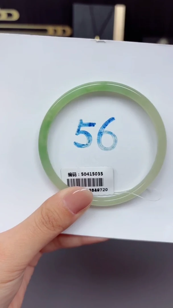 未镶嵌手镯和田玉5035