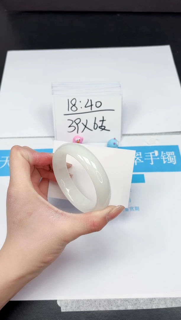 【闪购商品】石英质玉手镯未镶嵌332*-56.3