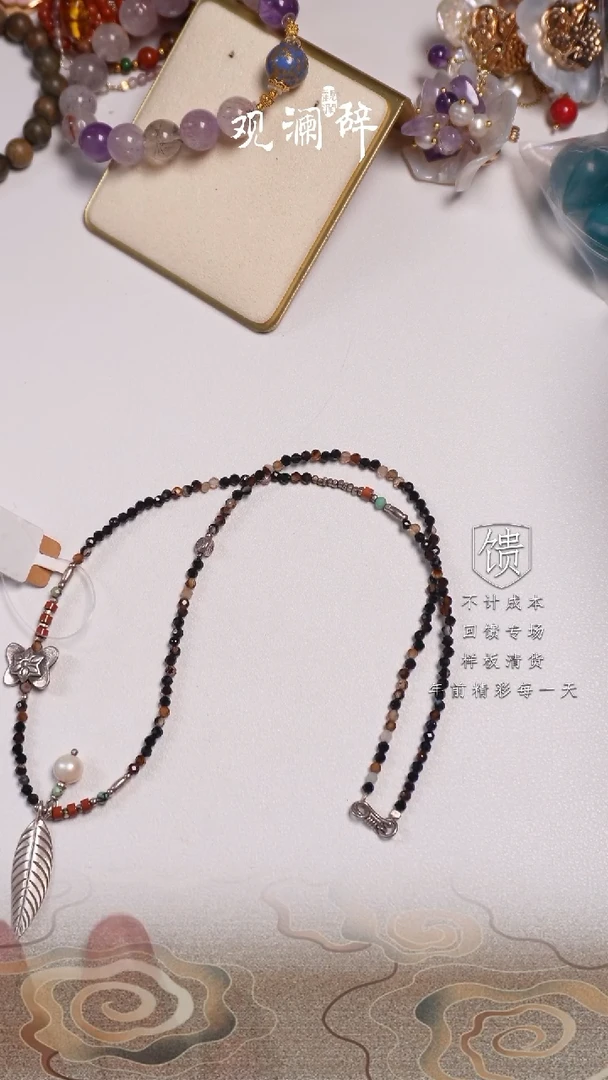 【闪购商品】水晶多宝银S925镶嵌颈链手工银