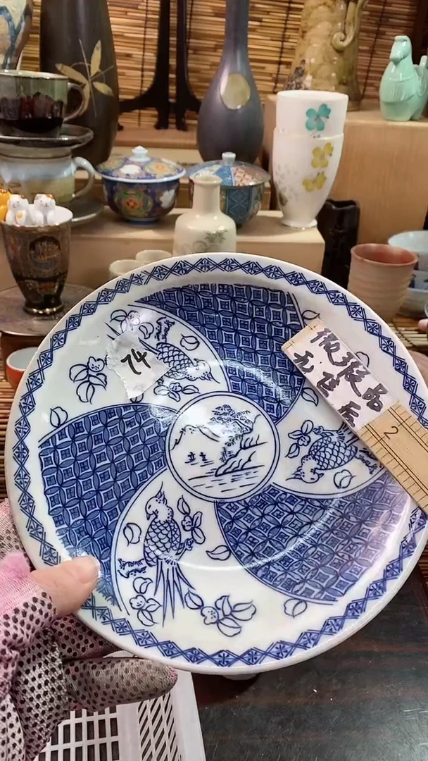 【闪购商品】瓷片陶瓷茶具瓷器满28包邮