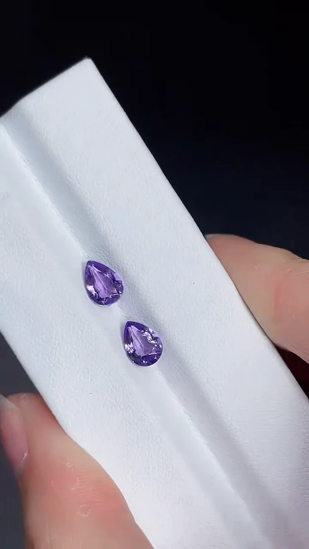 未镶嵌笔搁紫晶天然裸石