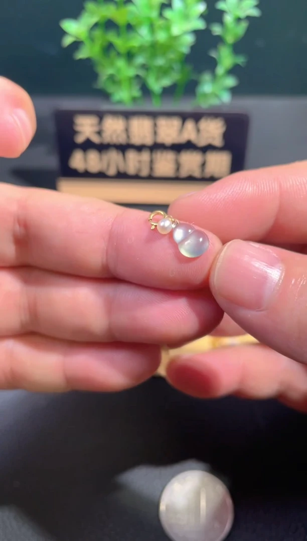 颈饰18K金镶嵌翡翠翡翠