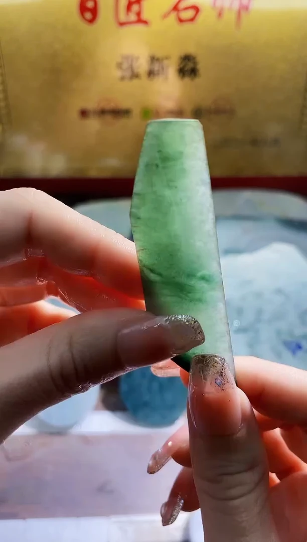 翡翠挂件未镶嵌小梦32