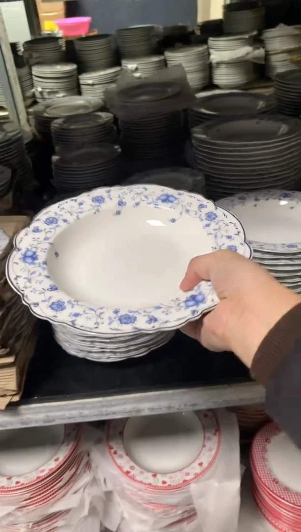 【闪购商品】瓷片陶瓷原单CC052餐具2个汤盘