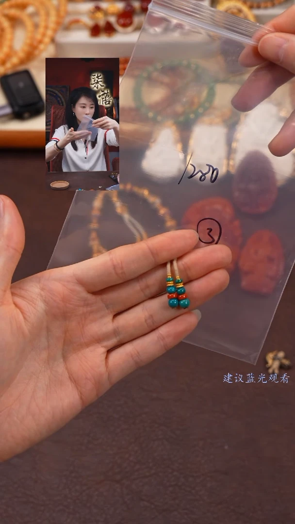 【闪购商品】绿松石1未镶嵌柒禧文玩回血好物