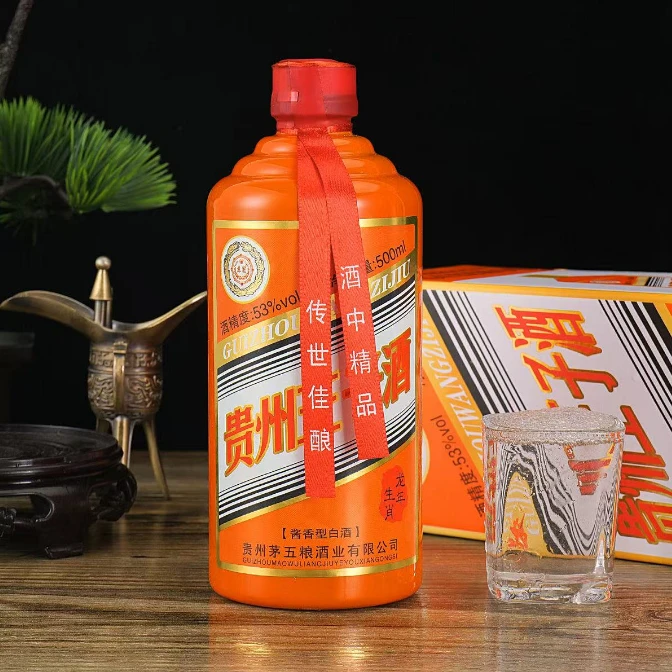 韵之源XM  贵州龙年生肖酱香型白酒53度500ML(单瓶装)