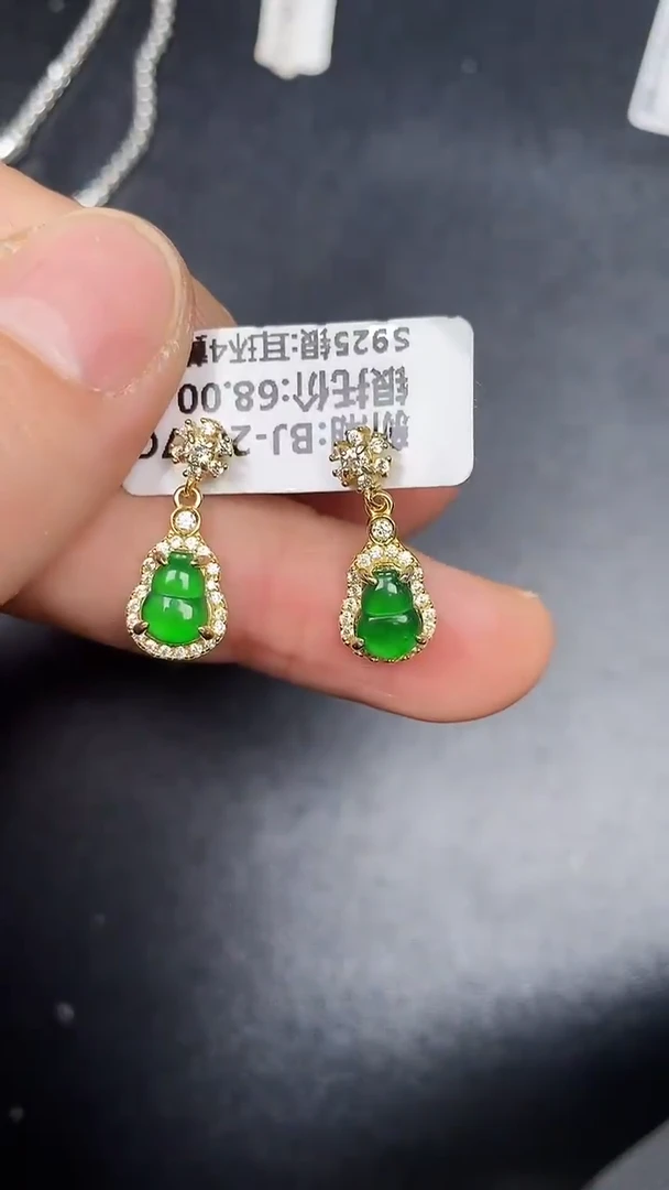 银S925镶嵌戒指翡翠2200