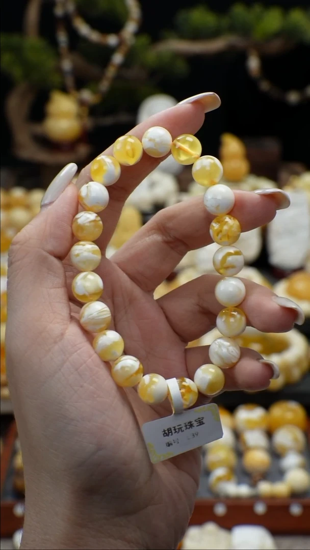 手链琥珀未镶嵌天然琥珀蜜蜡同料手串