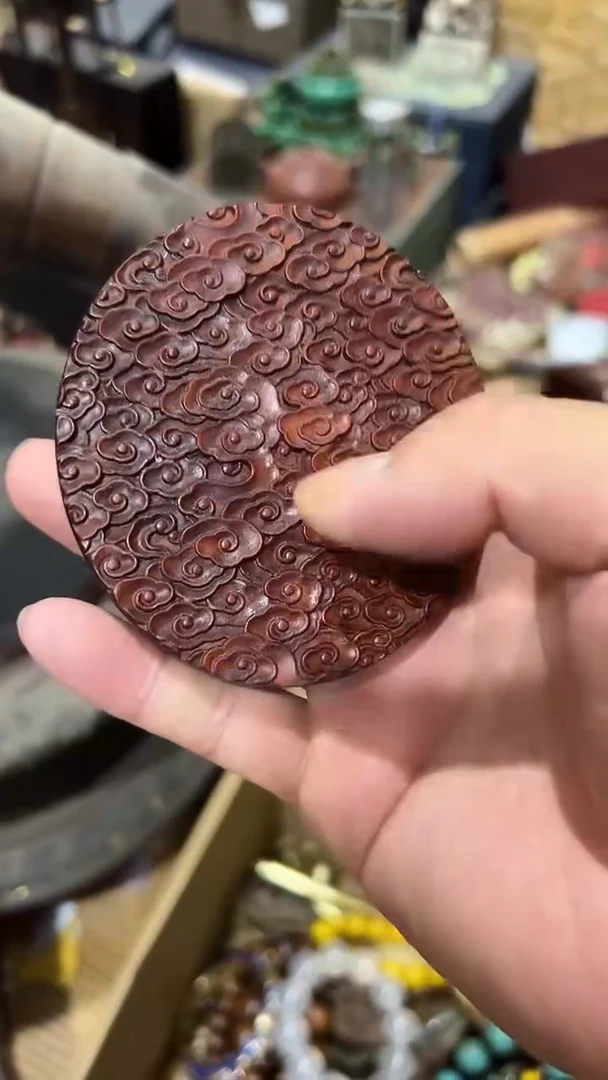 清货出一出好物分享