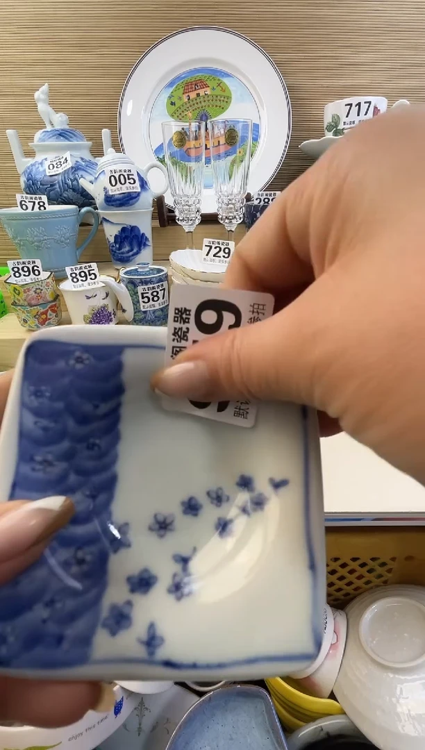 摆件卡**啦瓷器瓷器瓷器瓷器瓷器瓷器瓷器