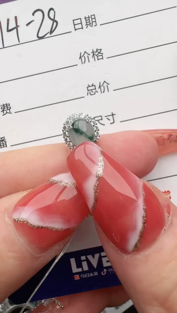 翡翠戒指银S925镶嵌2222