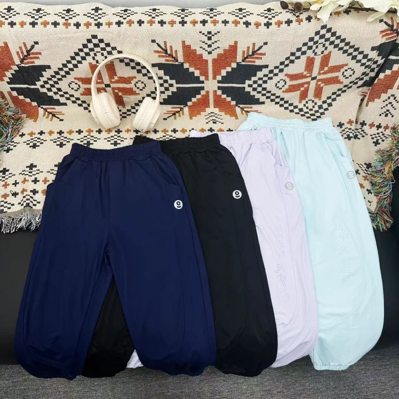 #【0317】断码特价福利~儿童休闲长裤防蚊裤