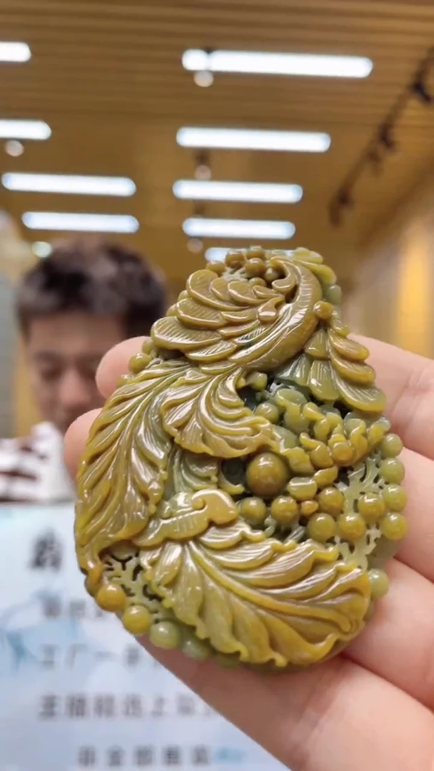 定制翡翠未镶嵌********124