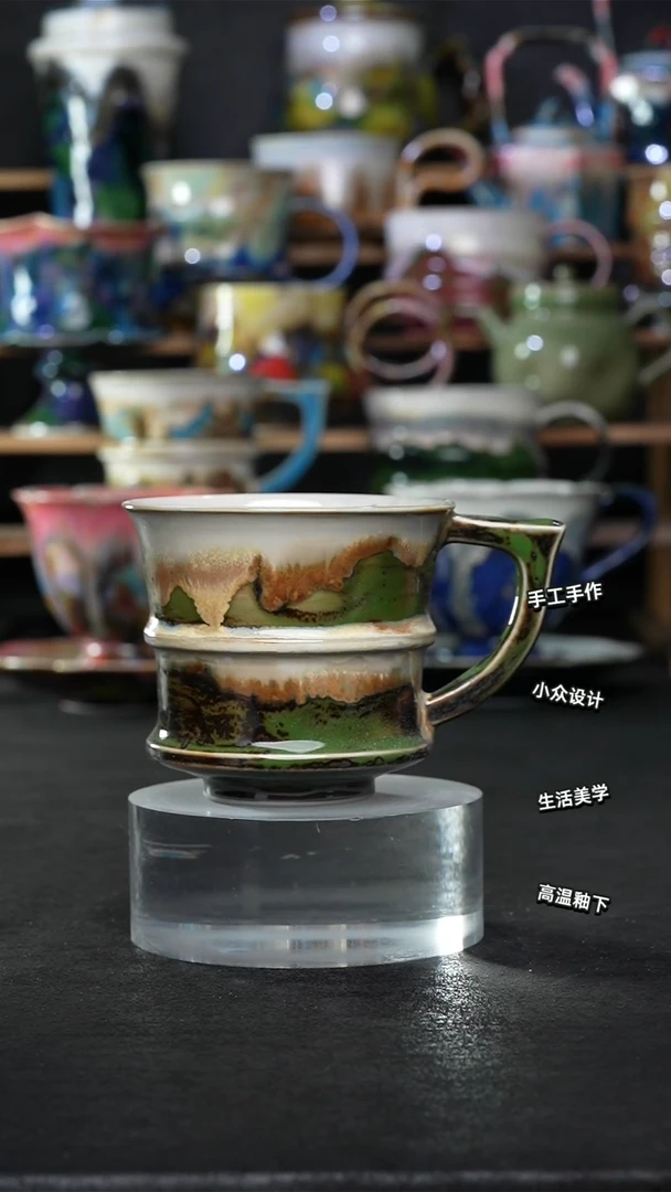 设计师款景德镇森涩手创陶瓷（食品级）858